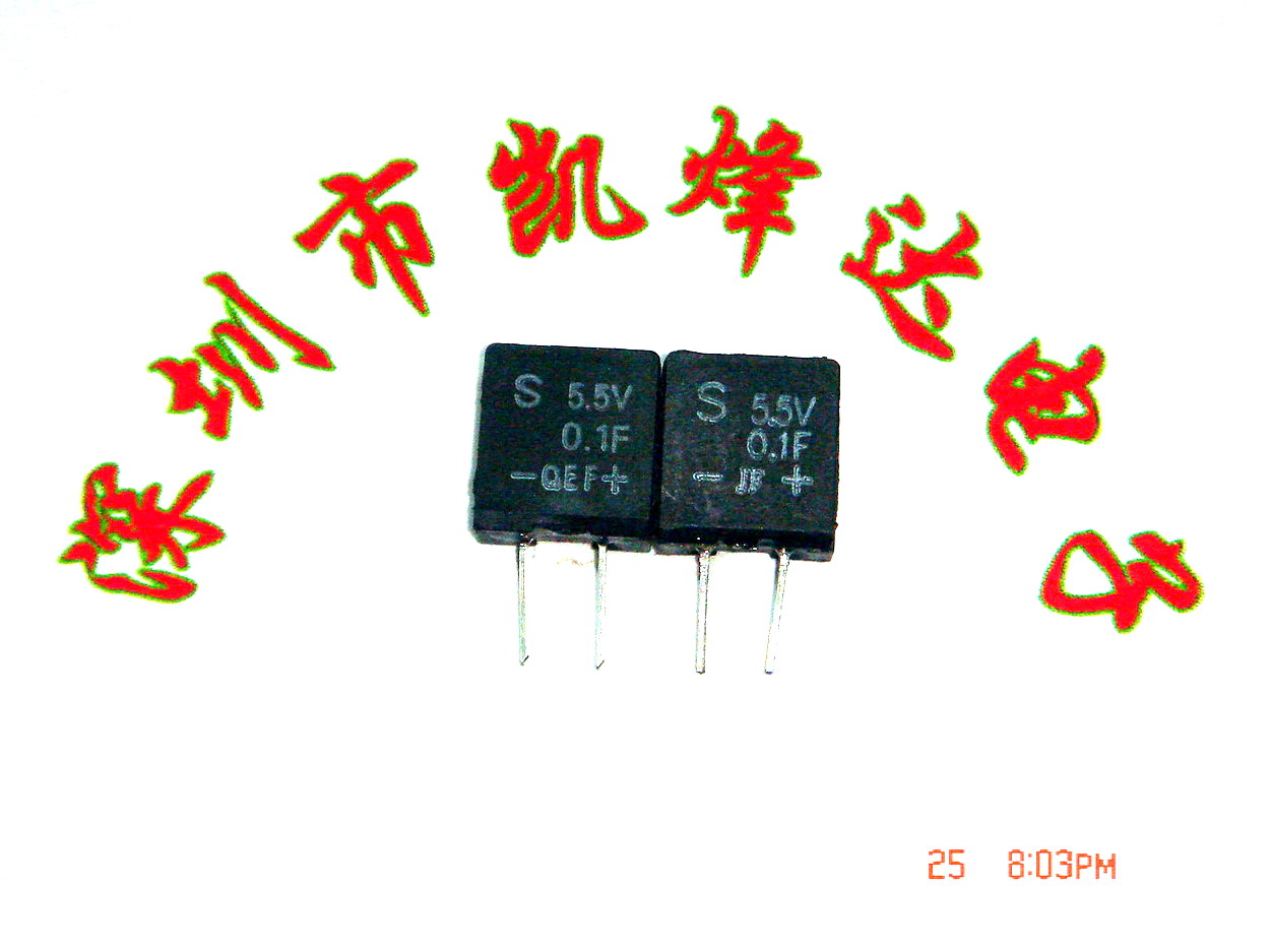 供应   法拉电容