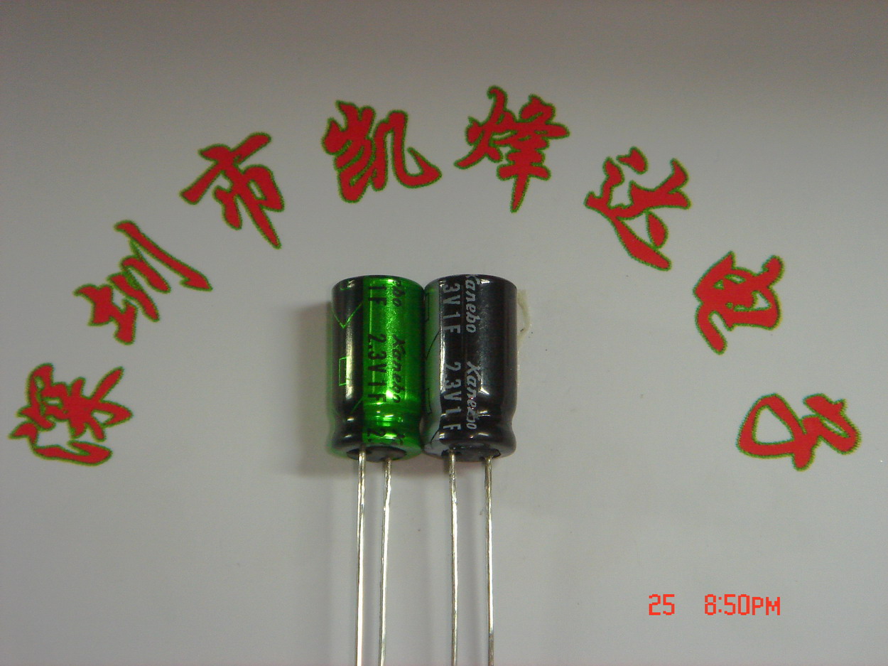 供应法拉电容2.3V1.0F