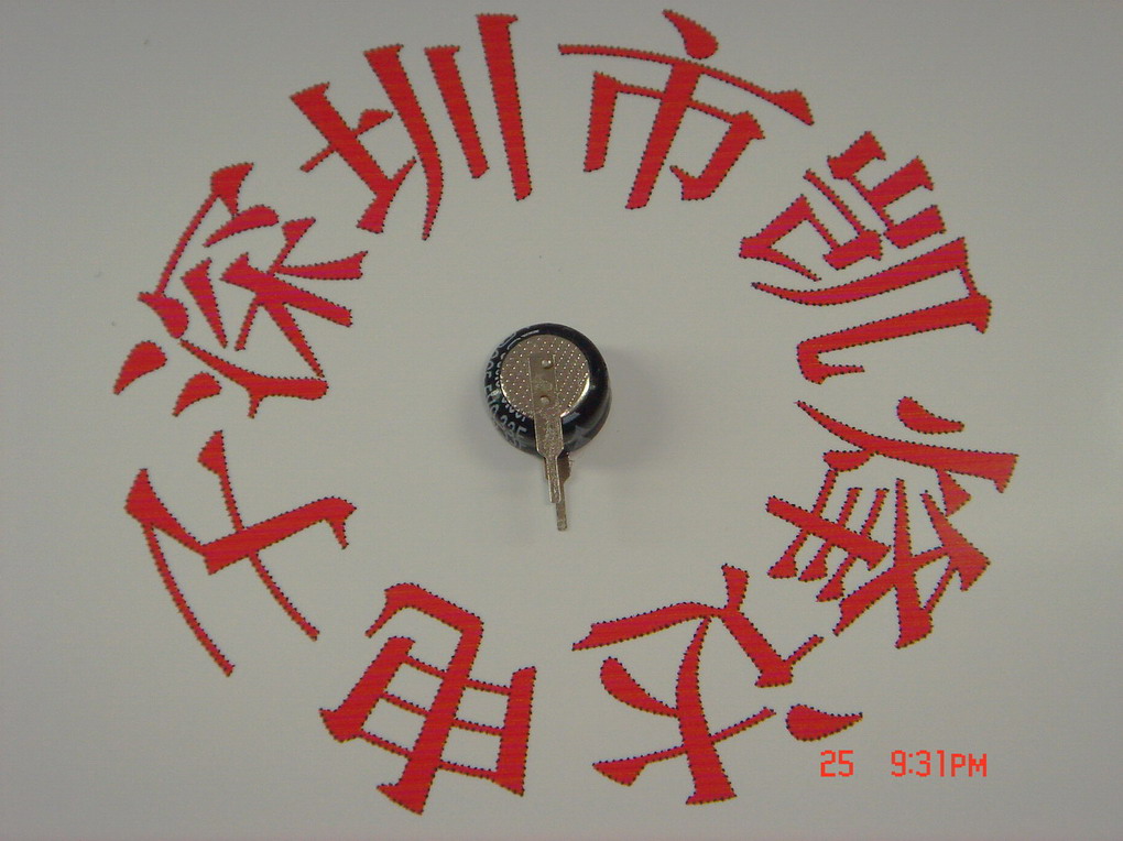 供应法拉电容