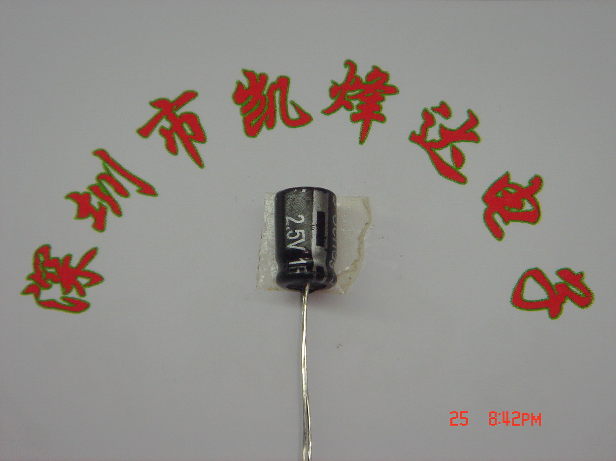 供应法拉电容