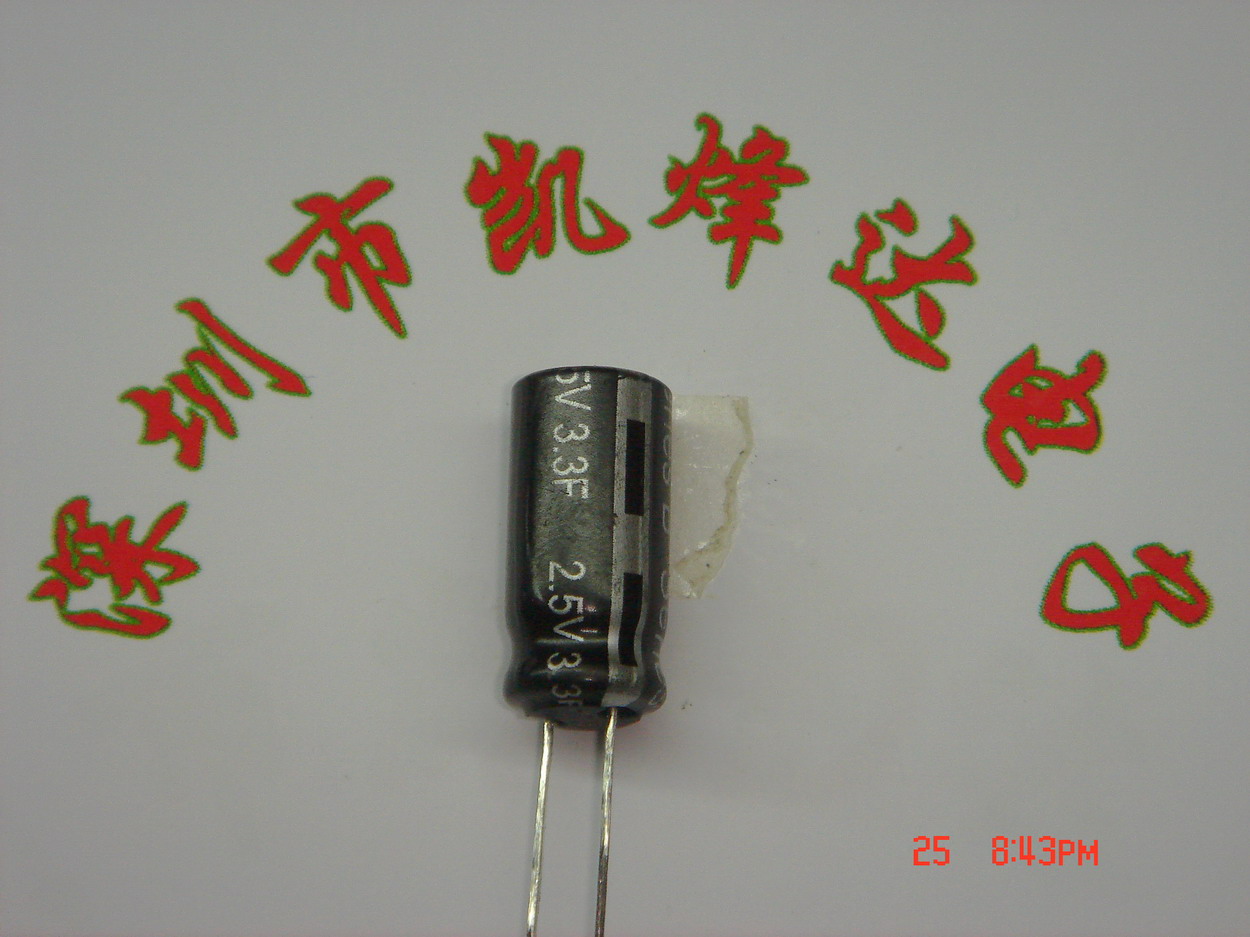 供应法拉电容