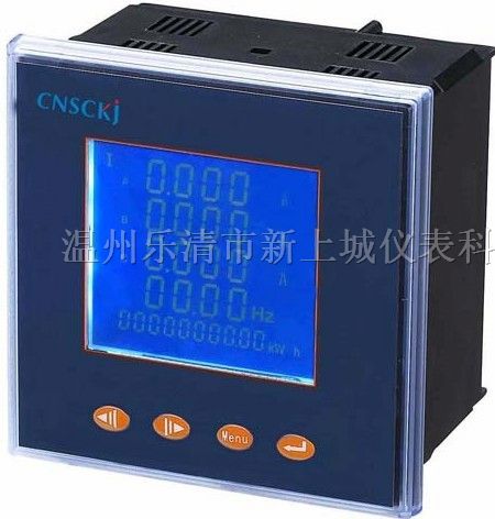 供应DV301DV302DV322三相数字电力仪表