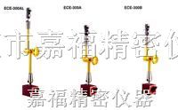 供应*磁性表座，ECE-300A，ECE-300B