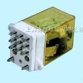 供应JJDZ3-33小型继电器