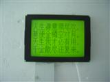 COB,128*64中文字库液晶模块,液晶显示屏