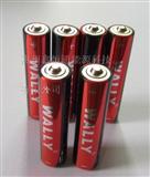 无汞7号LR03/AAA碱性锌锰电池干电池