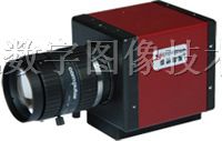 供应图像处理工业相机，双目视觉工业相机
