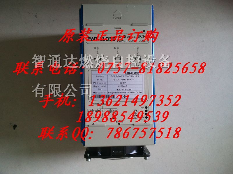 供应E-*-380V80A-1泛达温控仪