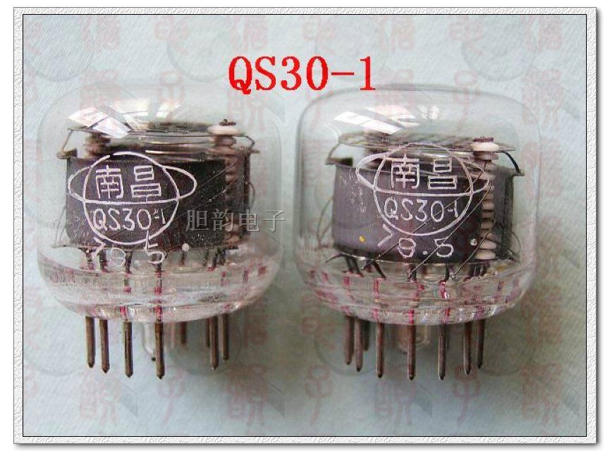 数码管QS30-1 (SZ-8 SZ1-1 ZM1020)电子时钟显示管