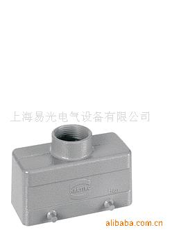 HARTING重载连接器16回路上壳(顶出)