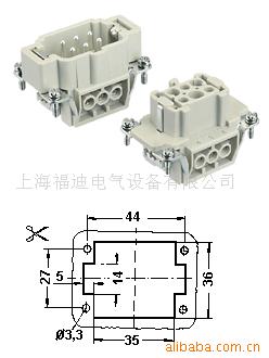供应矩形连接器FOD-6芯