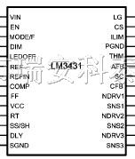 供应国半LED驱动IC LM3431