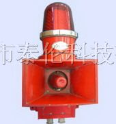 供应SJ-2船用声光报警器