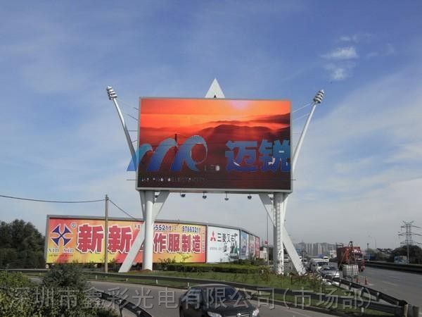 供应铬板菲林