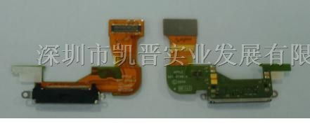 供应iPhone原装排线
