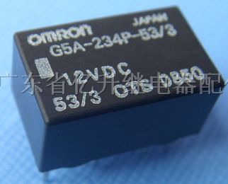 供应OMLONG5A-234P-12V继电器