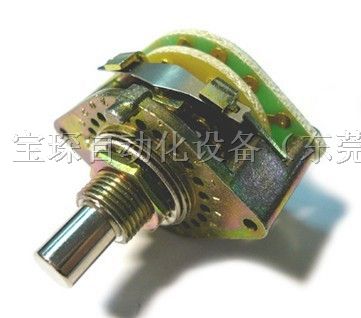 供应友乾（U CHAIN）RS系列波段开关