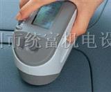 美能达测色仪中国销售中心CM-2500D/CM-2500C型，电