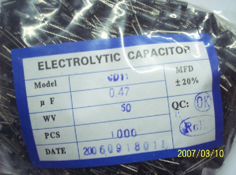 电解电容50V0.47uF