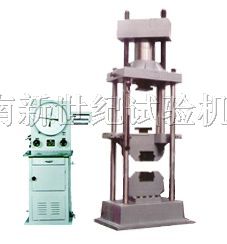 供应液压机WE-1000A