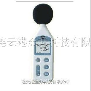 供应香港希玛AR824数字式噪音计 声级计 分贝仪