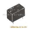供应G6A-274P-40-5V 继电器