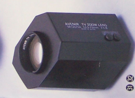 供应精工镜头SR12575P