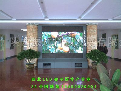 供应珠江时代广场LED电子显示屏