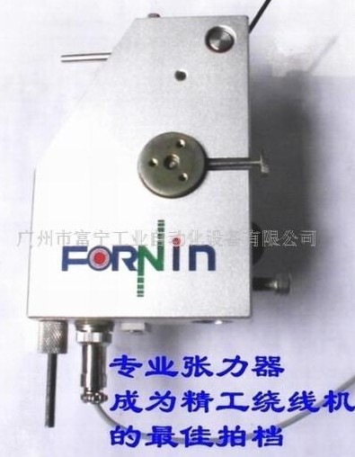 供应CNC电感绕线机