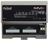 供应MVI46-MCM通信模块