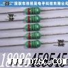 色环电感器 0410色环 色码电感