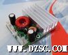 19V3A直流电源/LED电源