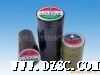 PVC电工胶带/PVC*缘胶带/电工胶布