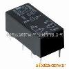 供应欧母龙G6A-434P-US-ST-DC3V继电器