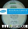 厚膜贴片电阻2010/430KR(434)台湾厚声