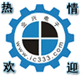 供应场效应管等等