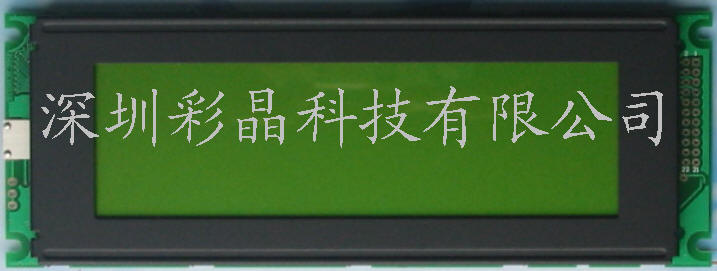供应STN中文液晶模块黄绿CM24064-3