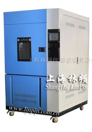 供应上海N系列氙弧灯老化试验箱