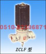 供应ZCLF-40.ZCLF-50F.ZCLF-65F 二通活塞式电磁阀