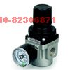 供应AR40-04E.AR50-10E 减压阀