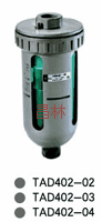 供应TAD402自动排水器