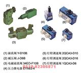 34EY※-F10B，34EY※-F10B-ZZ电液换向阀