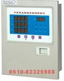 BWDK-300干式变压器温控器