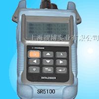 SR5100手持式温湿度记录仪
