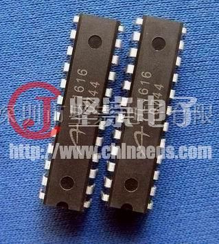 供应LED彩灯控制电路HL1606LF/HL1606D