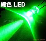 5MM绿色LED，25000MCD更多>>