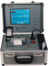 供应WD-2000电缆故障测试仪