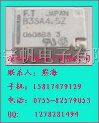 继电器B3GA4.5Z