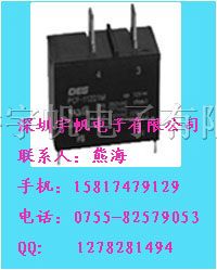 继电器PCF-112D2M,PCF-112D1M