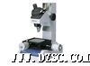 日本三丰工具显微镜TM